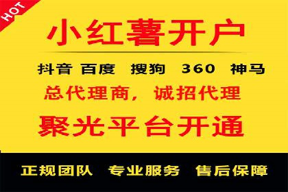 充值高返点的秘密武器：成功案例揭秘
